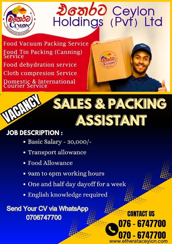 Company banner