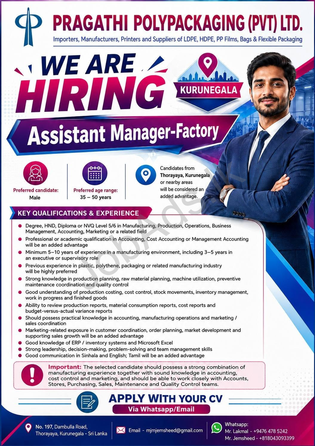 Company banner