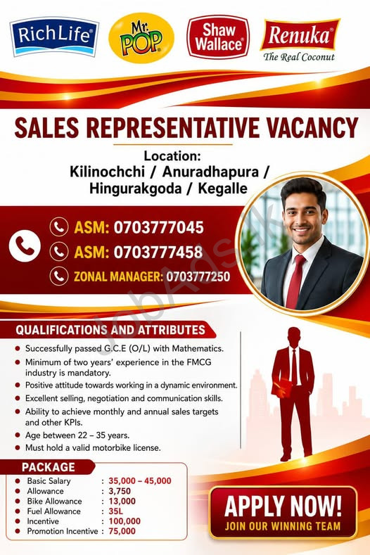 Company banner