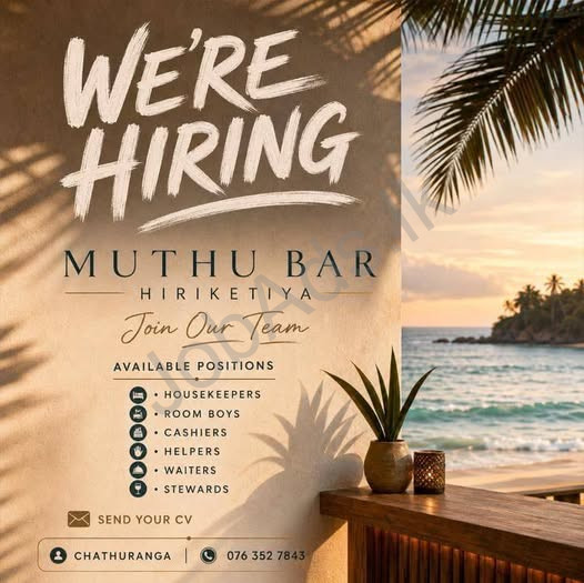 Company banner