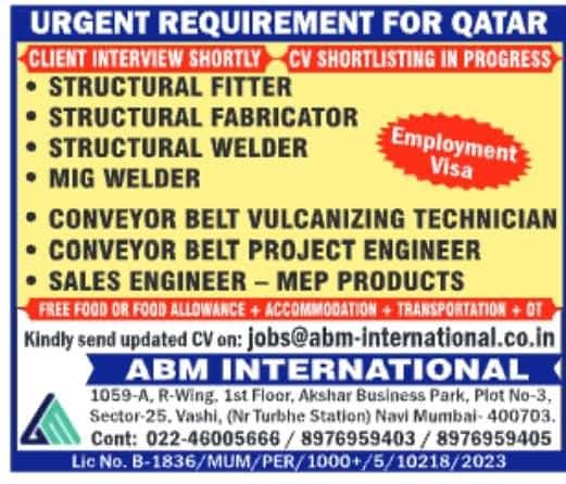 Company banner