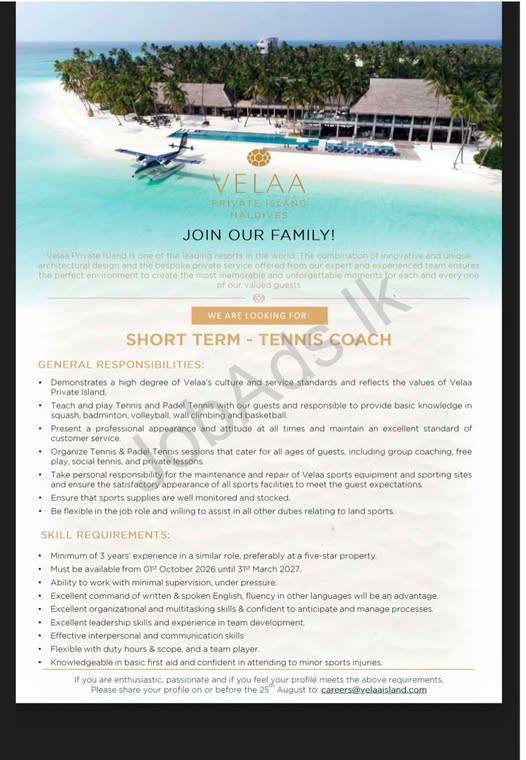 Company banner