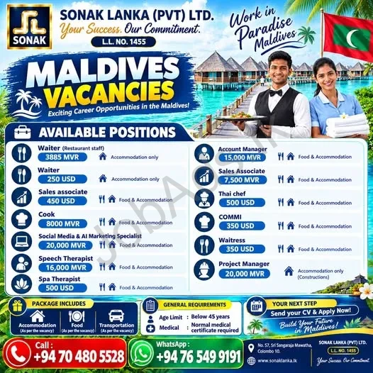 Company banner