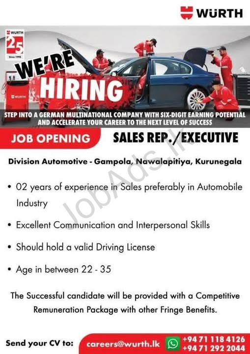 Company banner