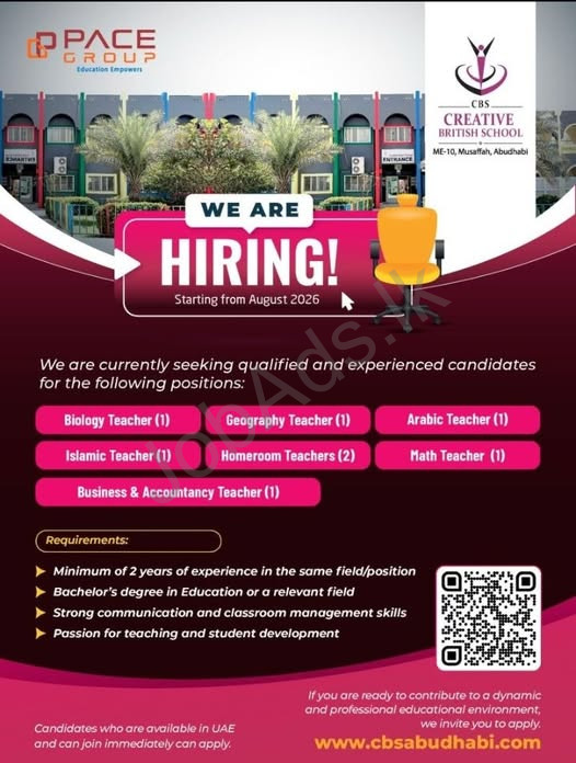 Company banner