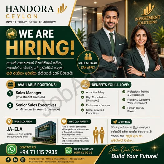Company banner