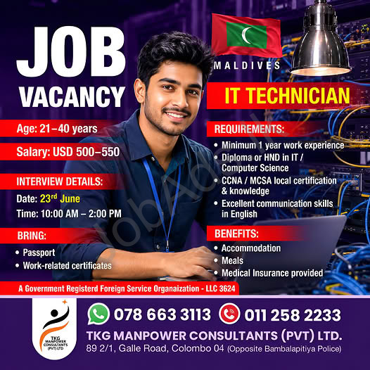 Company banner