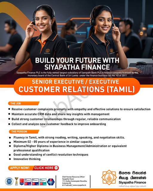 Company banner