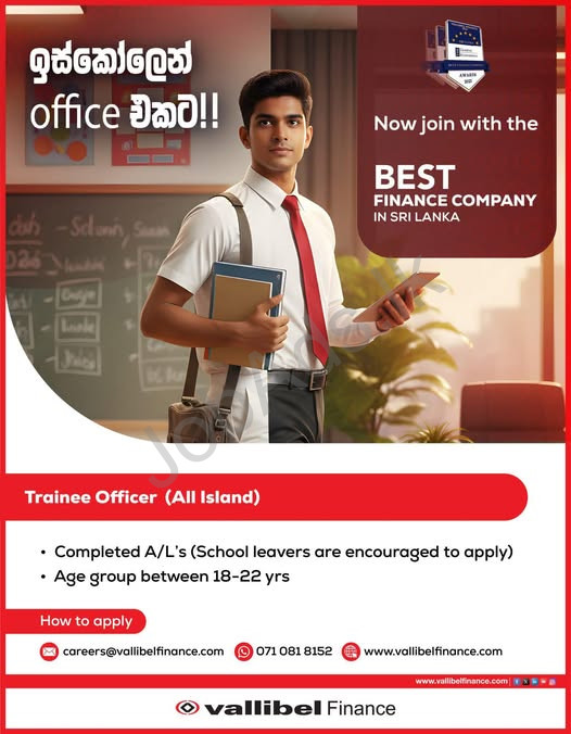 Company banner