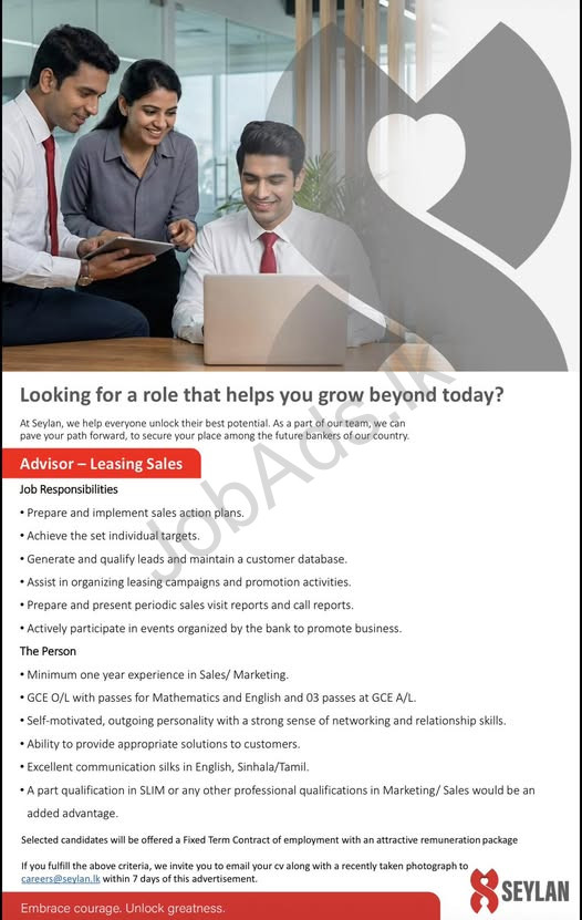 Company banner