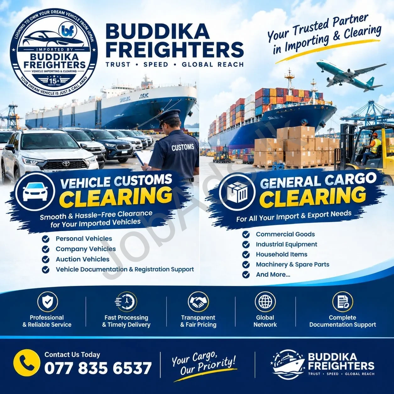 Company banner