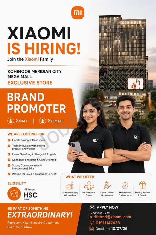 Company banner