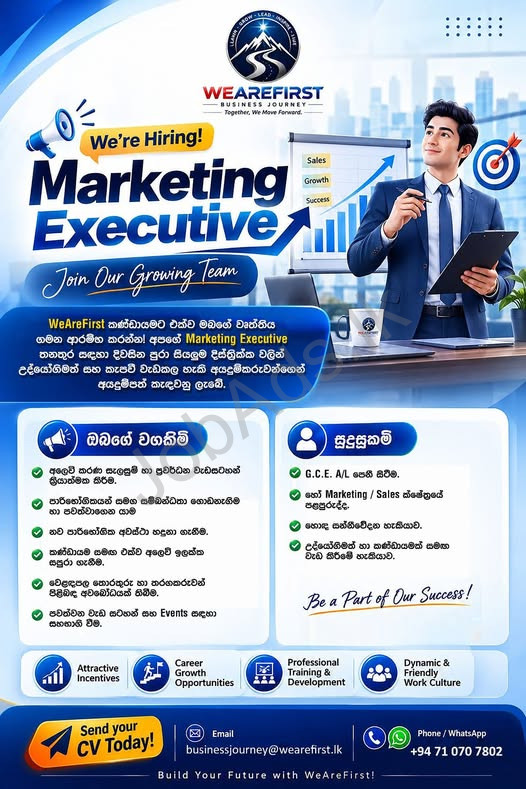 Company banner
