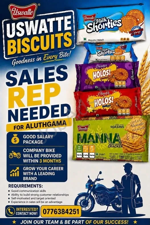 Company banner