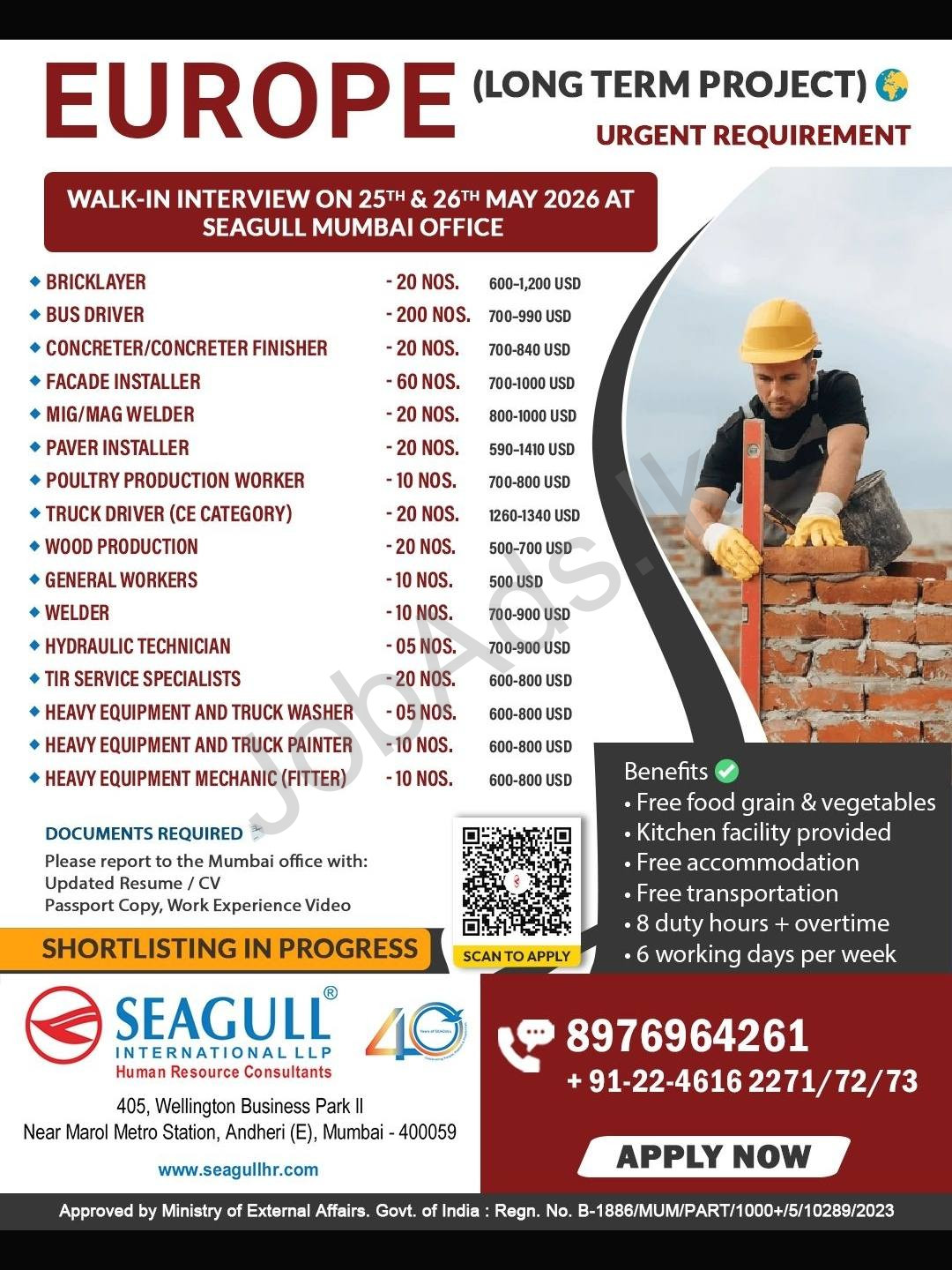 Company banner