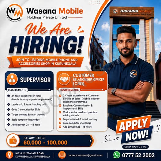Company banner