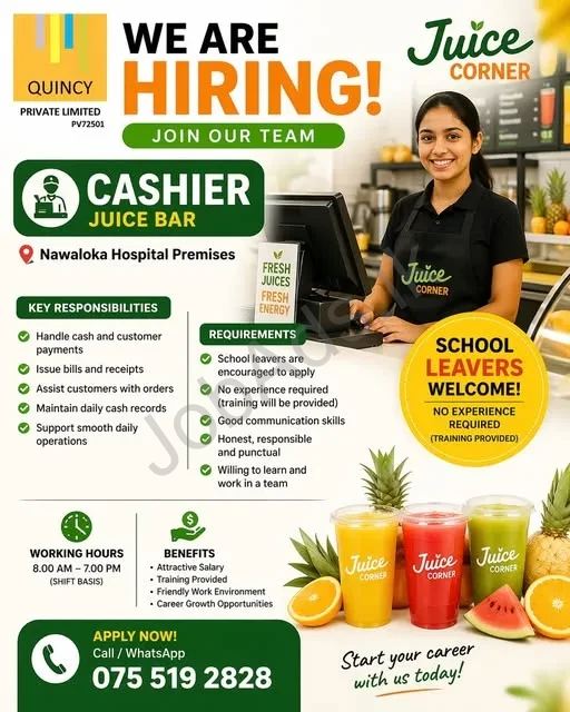 Company banner