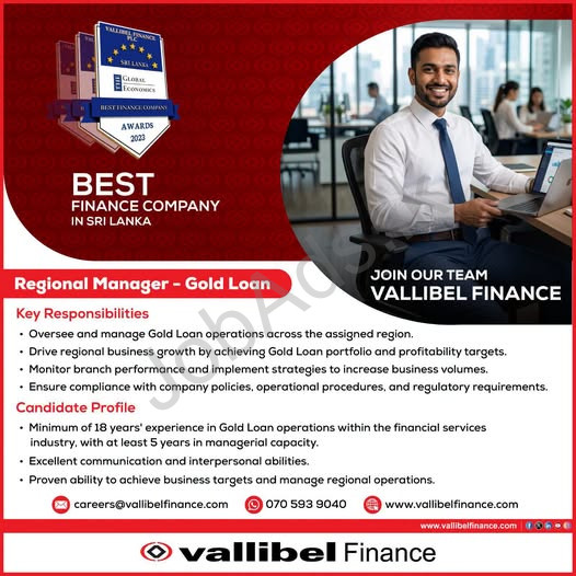 Company banner