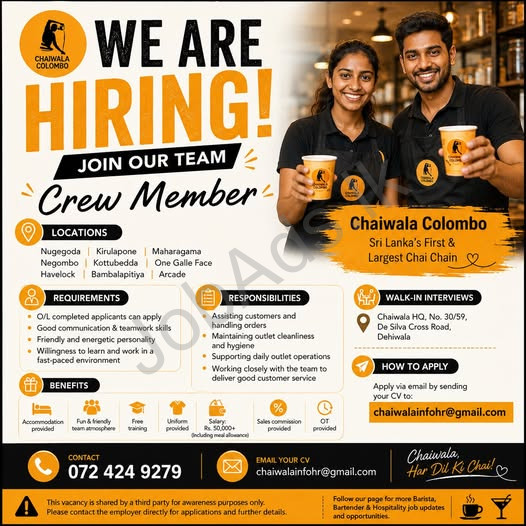 Company banner
