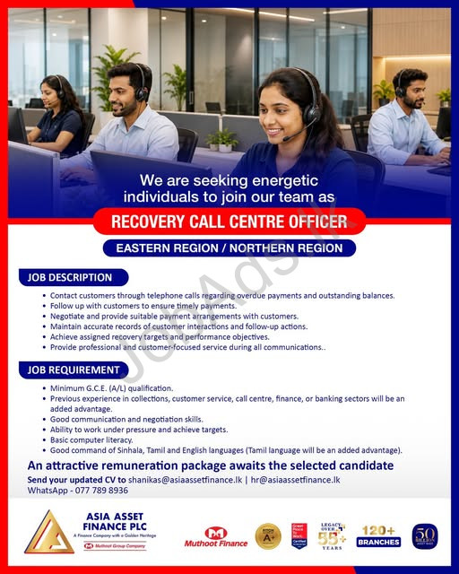 Company banner
