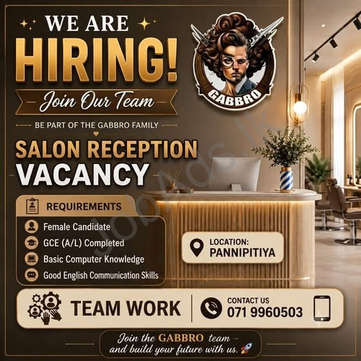 Company banner
