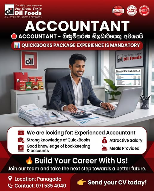 Company banner