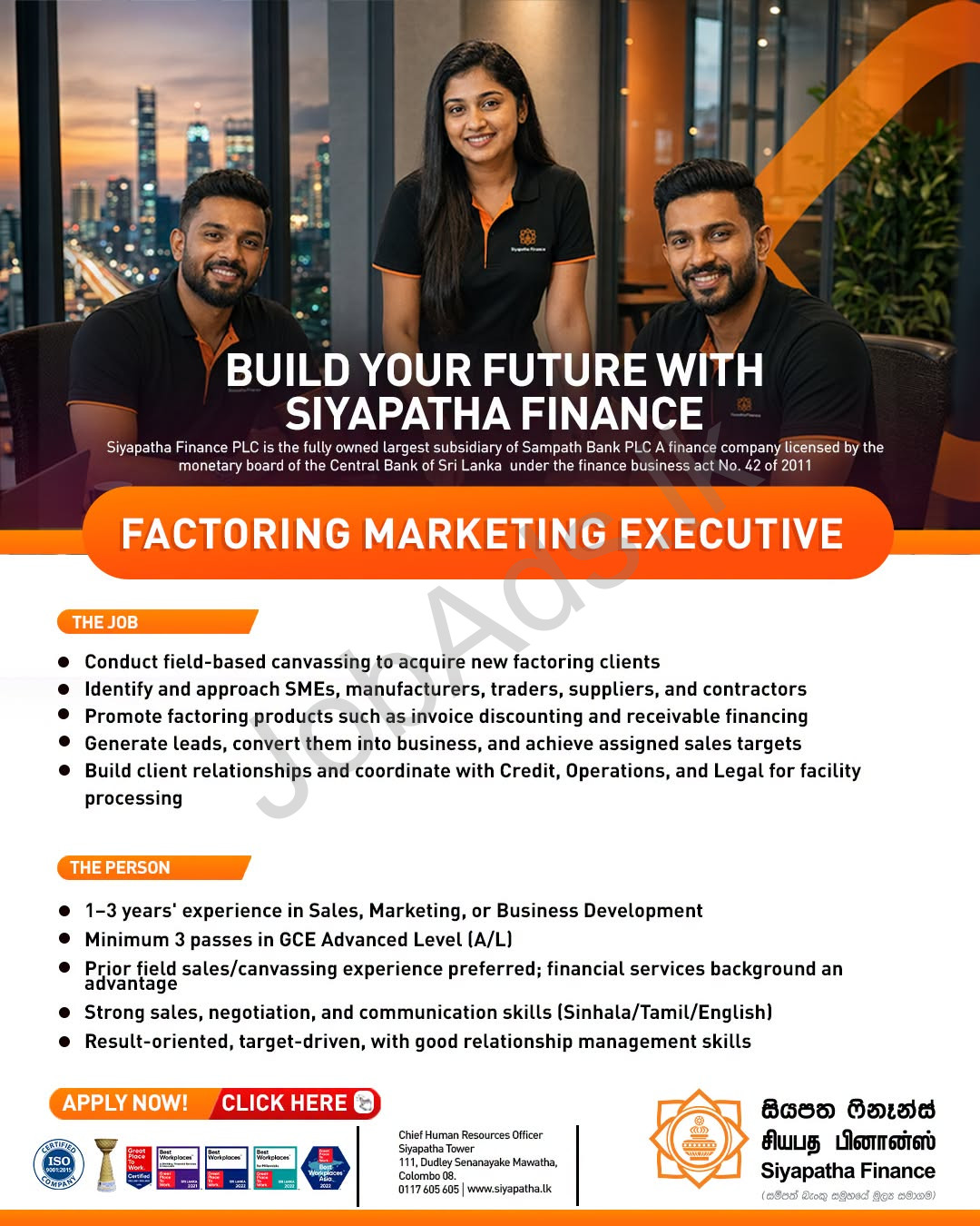Company banner