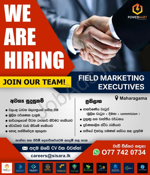 Company banner