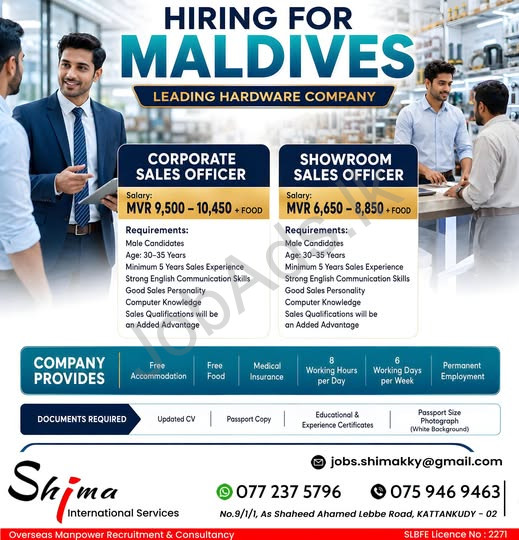 Company banner
