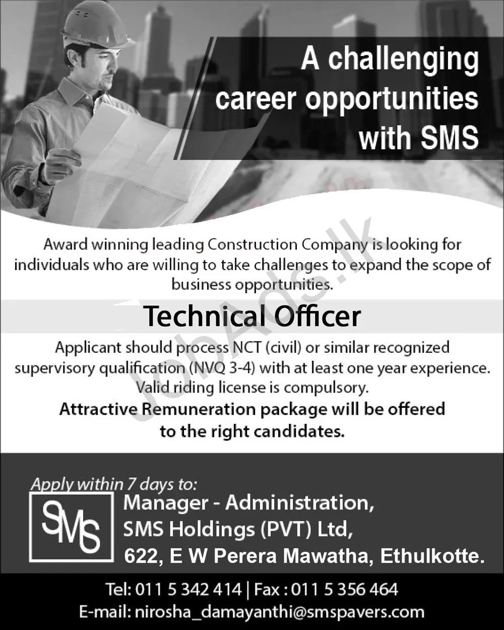 Company banner