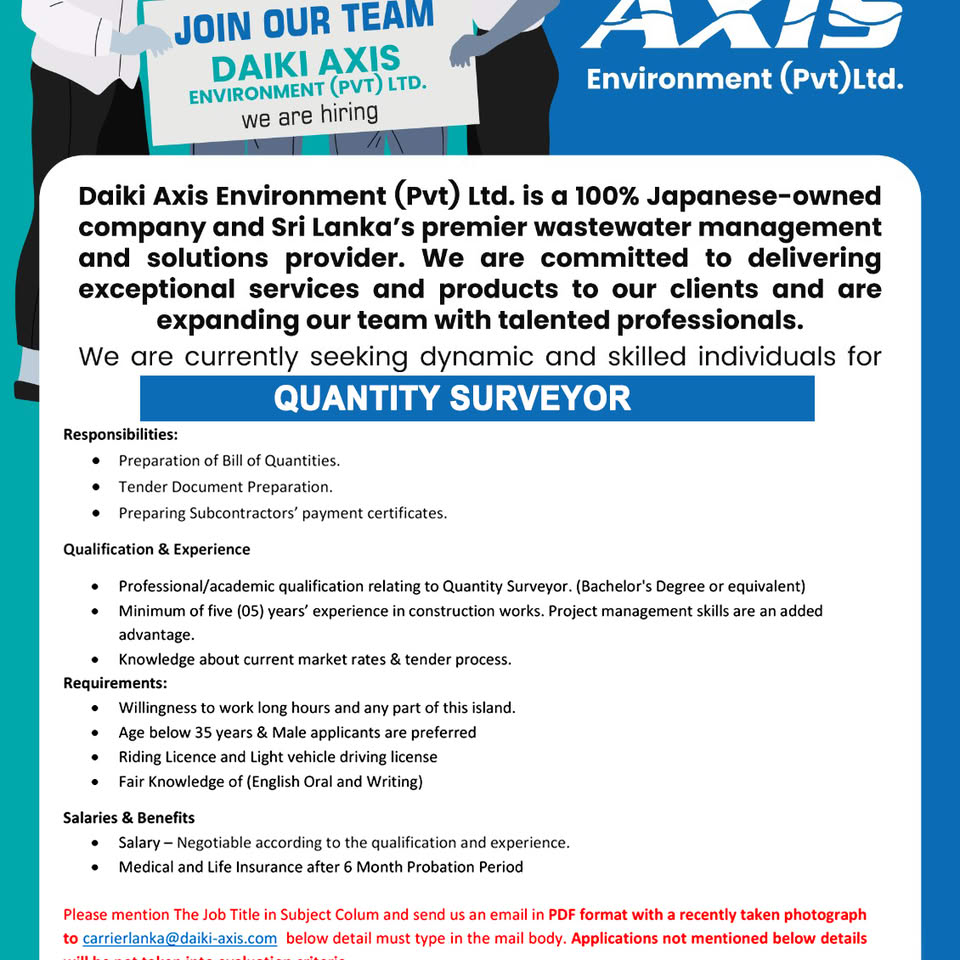 Company banner