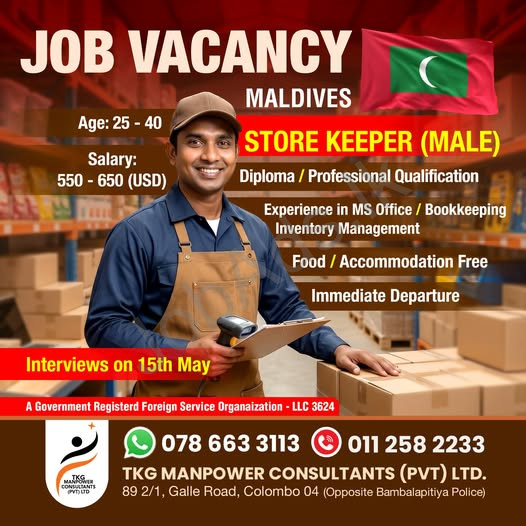 Company banner