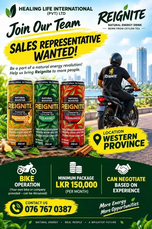 Company banner