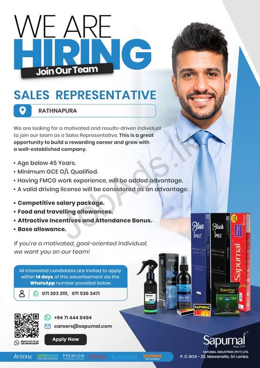 Company banner