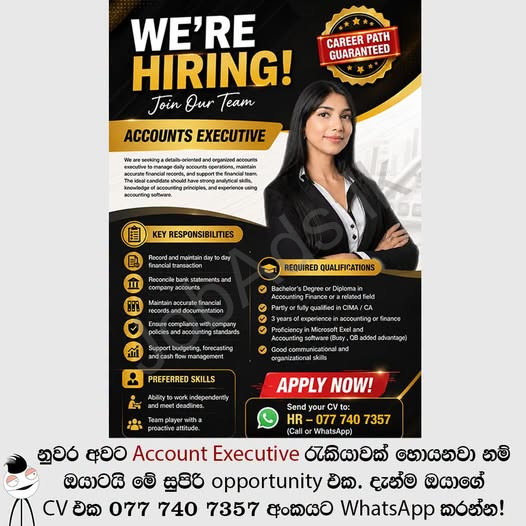 Company banner