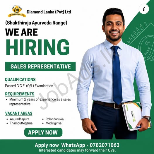 Company banner