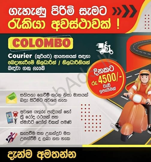 Company banner
