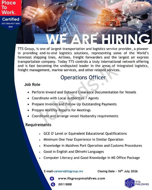Company banner