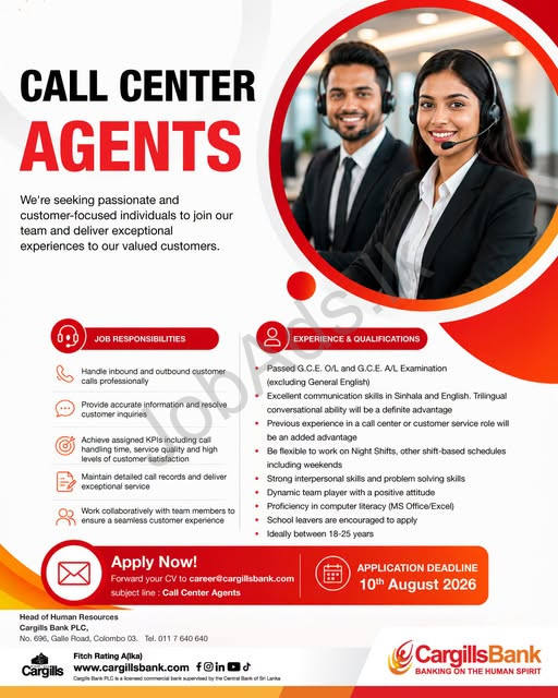 Company banner