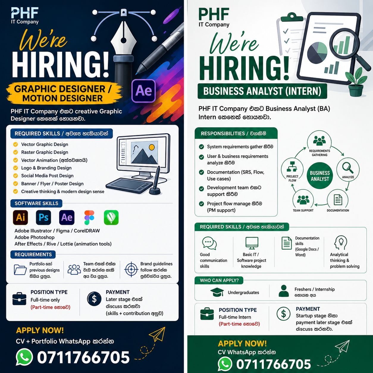 Company banner
