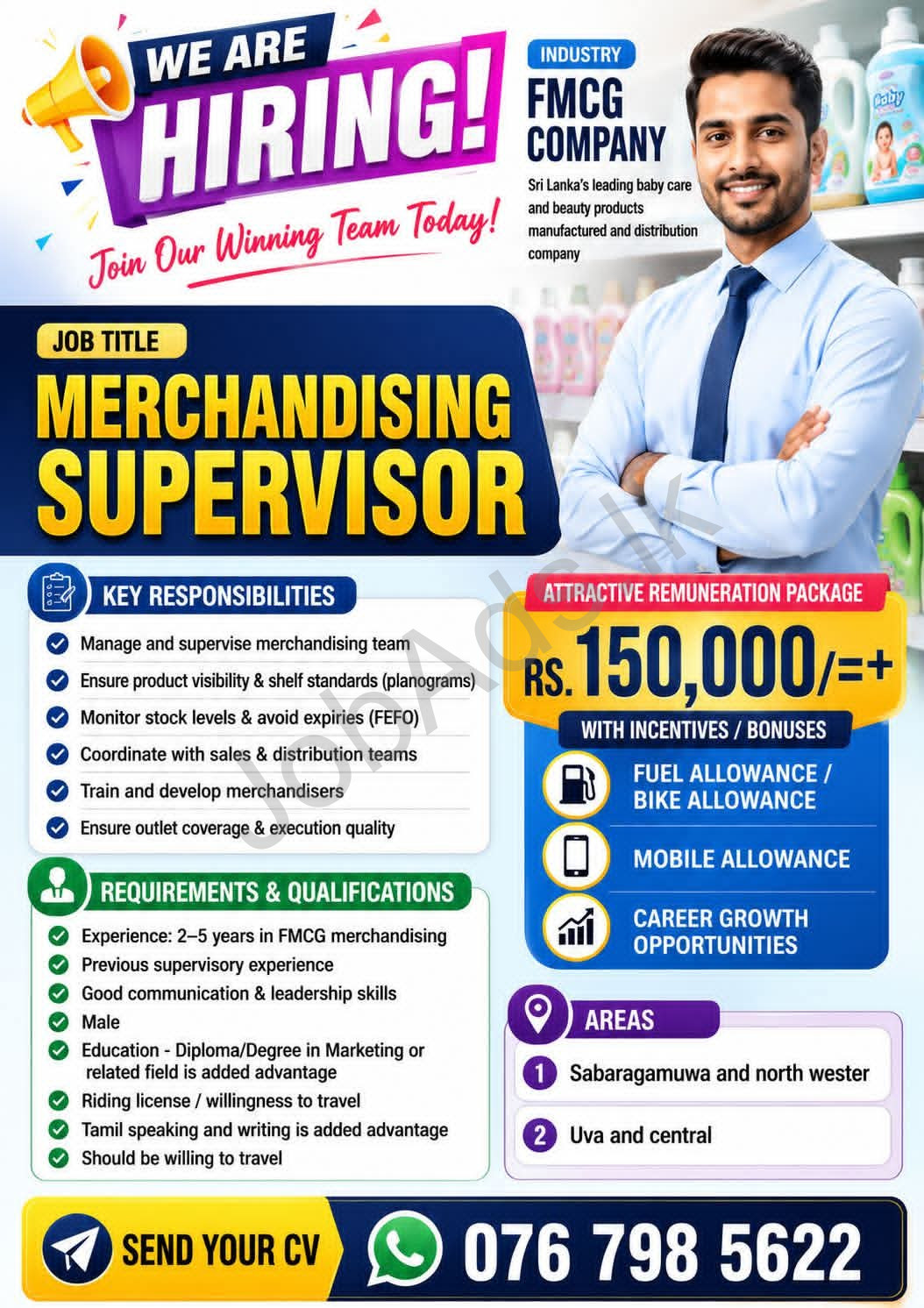 Company banner