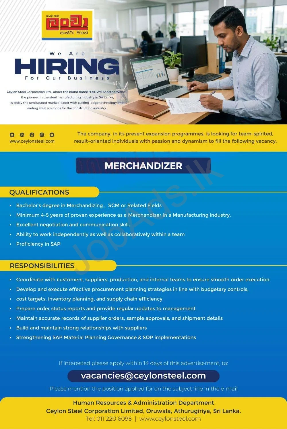 Company banner