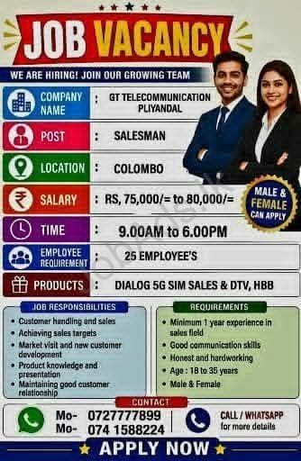 Company banner