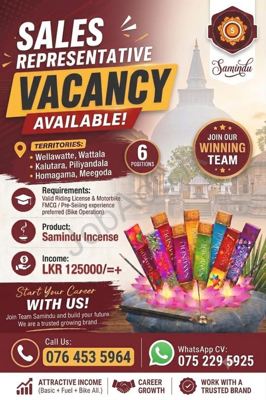 Company banner