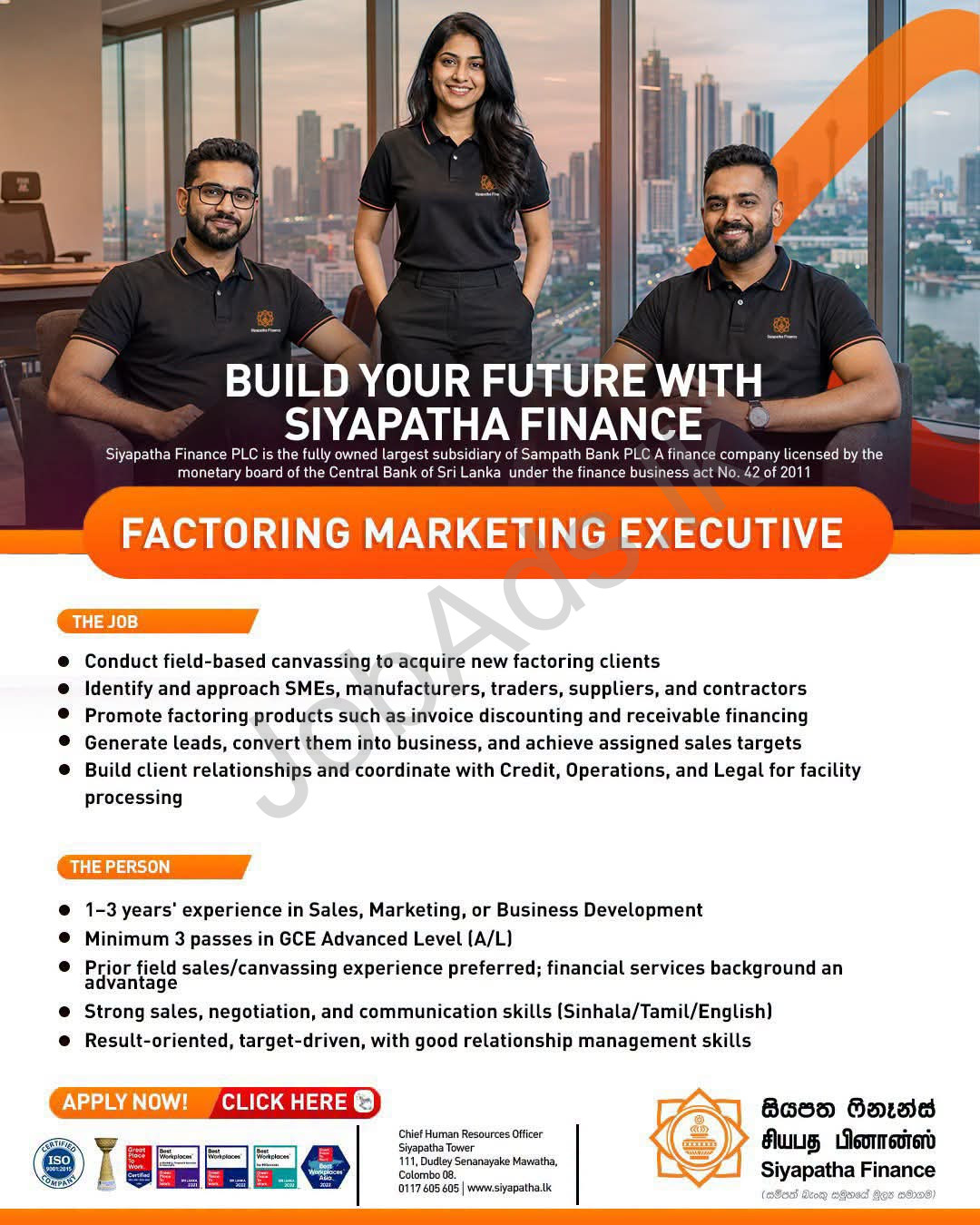 Company banner