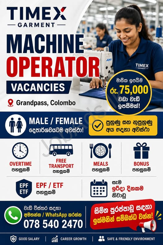 Company banner