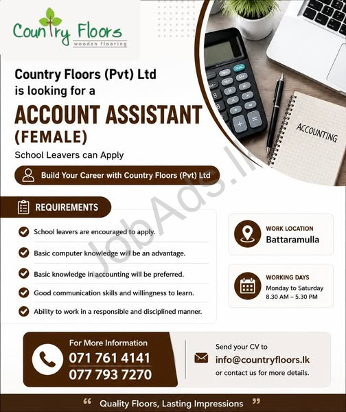 Company banner