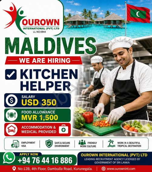 Company banner