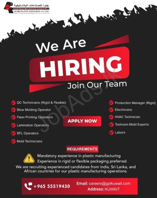 Company banner