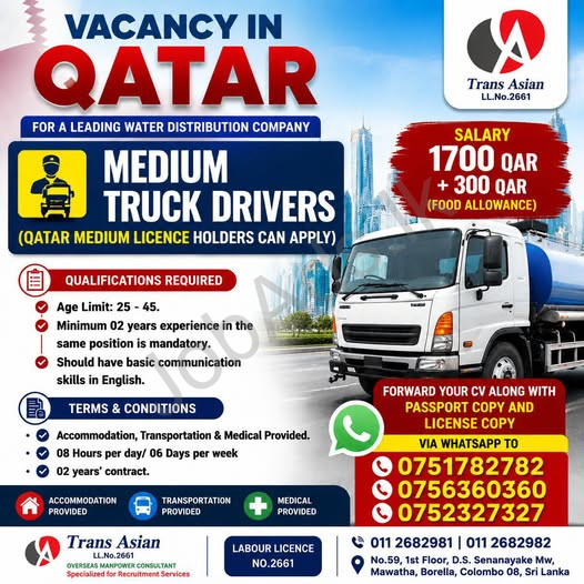Company banner